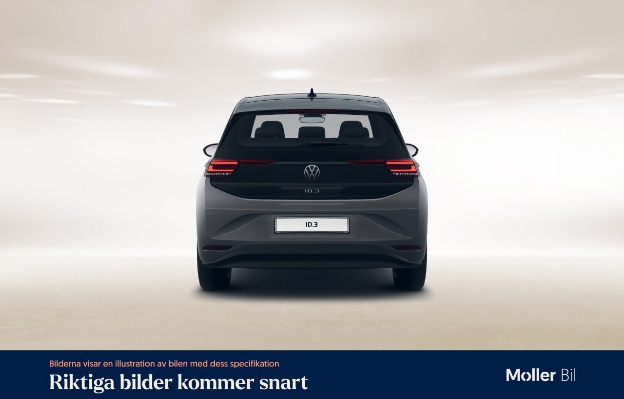 Volkswagen ID.3 2024, photo 4/9