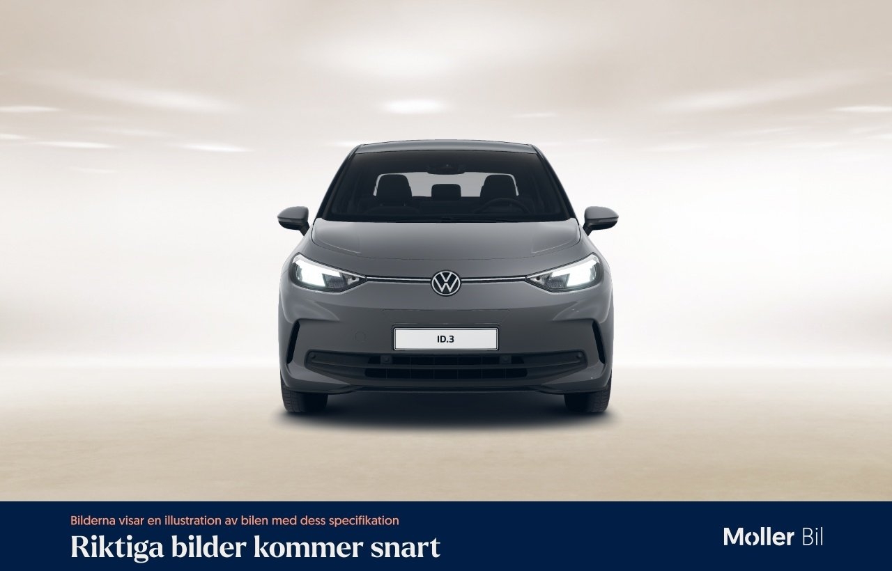 Volkswagen ID.3 2024, photo 5/9