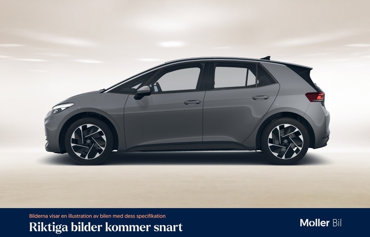 Volkswagen ID.3 2024, photo 2/9