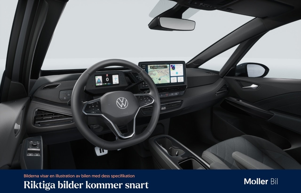 Volkswagen ID.3 2024, photo 6/9