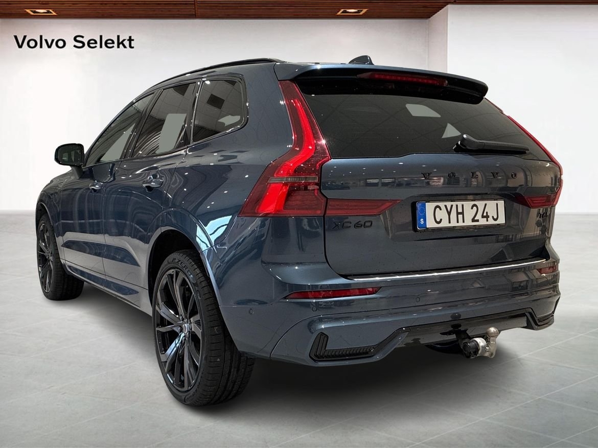 Volvo XC60 T6 Plus Nordic Edition 2027, photo 2/10