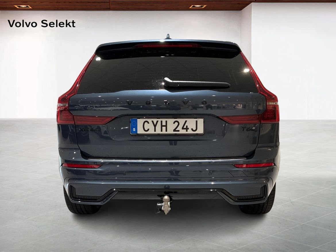 Volvo XC60 T6 Plus Nordic Edition 2027, photo 7/10