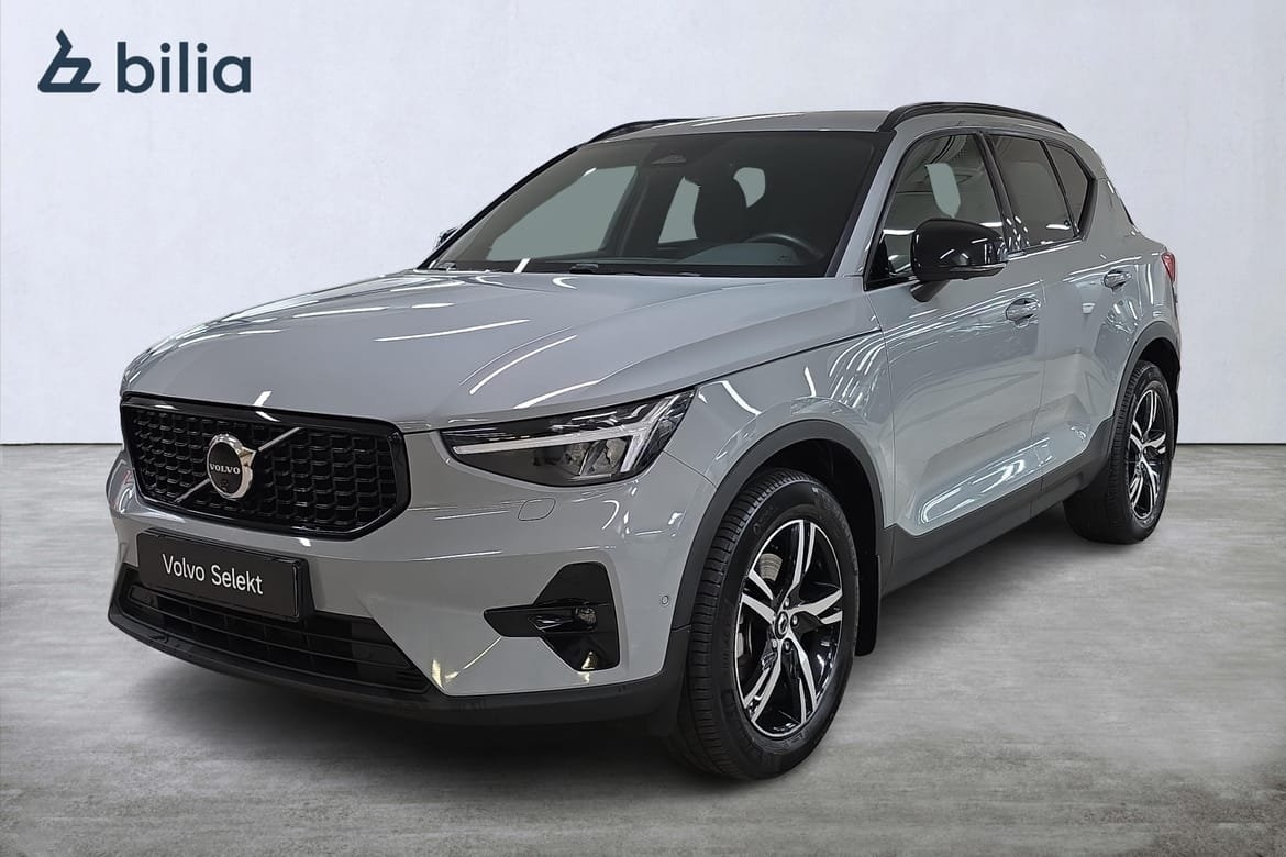 Volvo XC40 B3