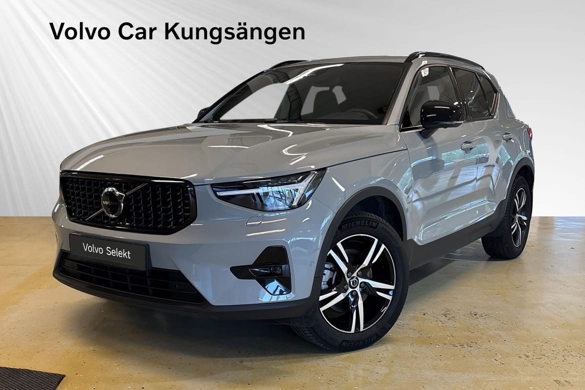 Volvo XC40 B3