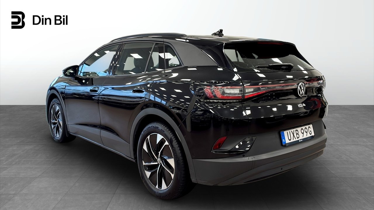 Volkswagen ID.4 Pro Performance 2023, photo 3/13