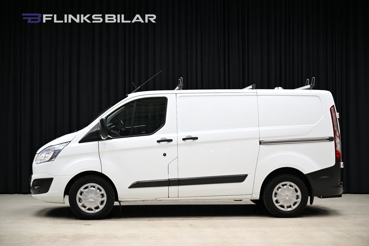 Ford Transit Custom 2017, kuva 2/10