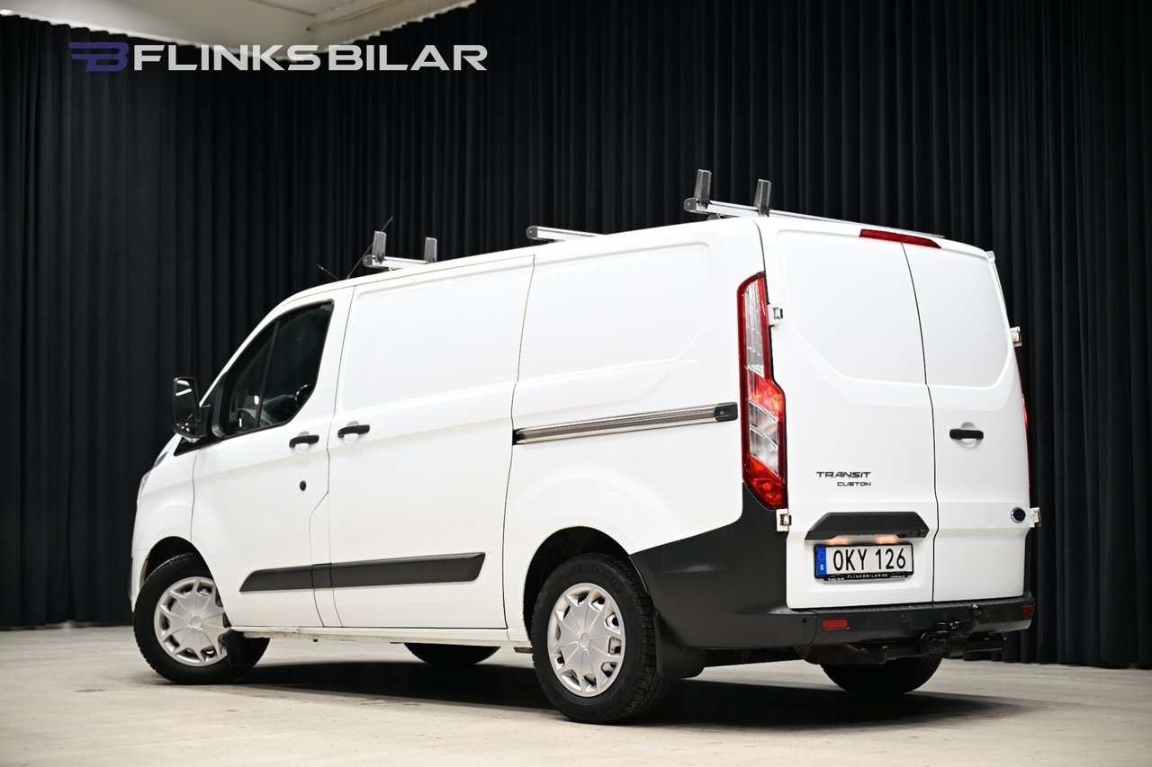 Ford Transit Custom 2017, kuva 4/10