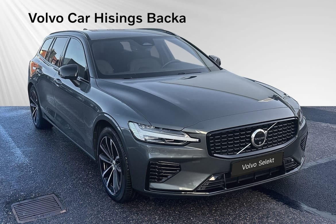 Volvo V60 T6 Plus Dark 2026, bild 7/13