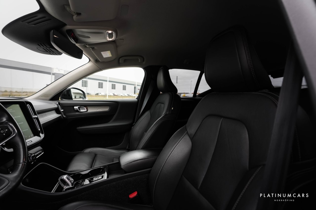 Volvo XC40 T5 Inscription 2021, photo 7/18