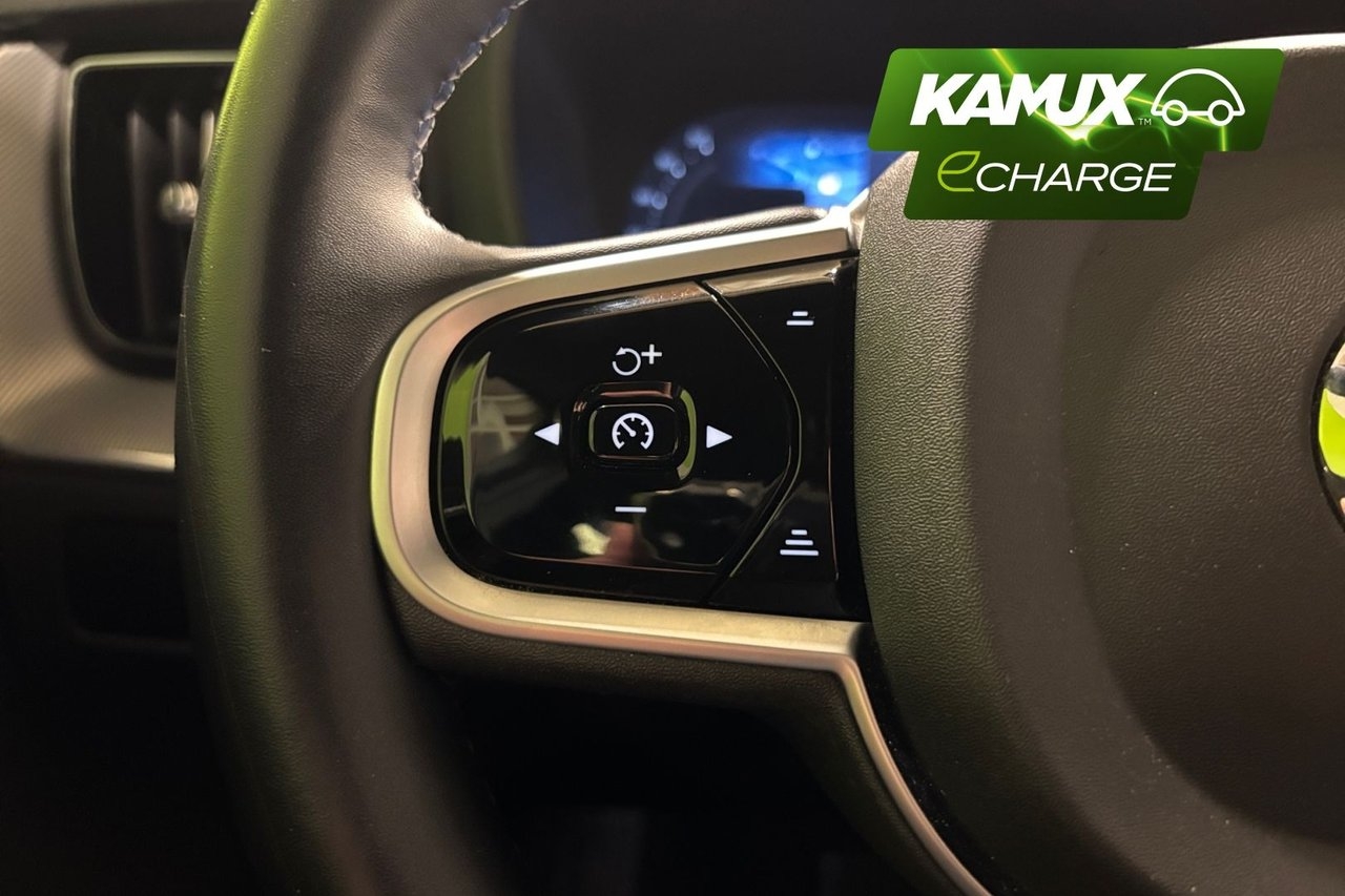 Volvo XC60 T6 Plus Dark 2025, kuva 26/26