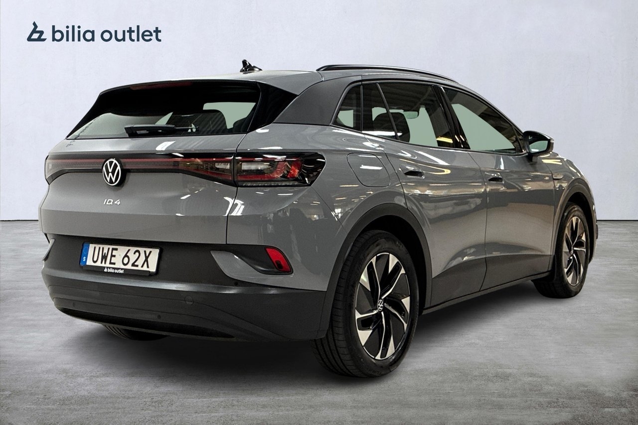 Volkswagen ID.4 2023, kuva 5/10