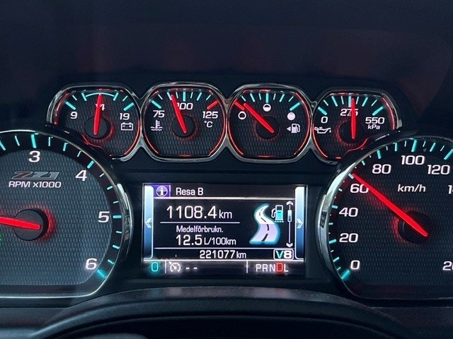 Chevrolet Silverado 2017, bild 5/10