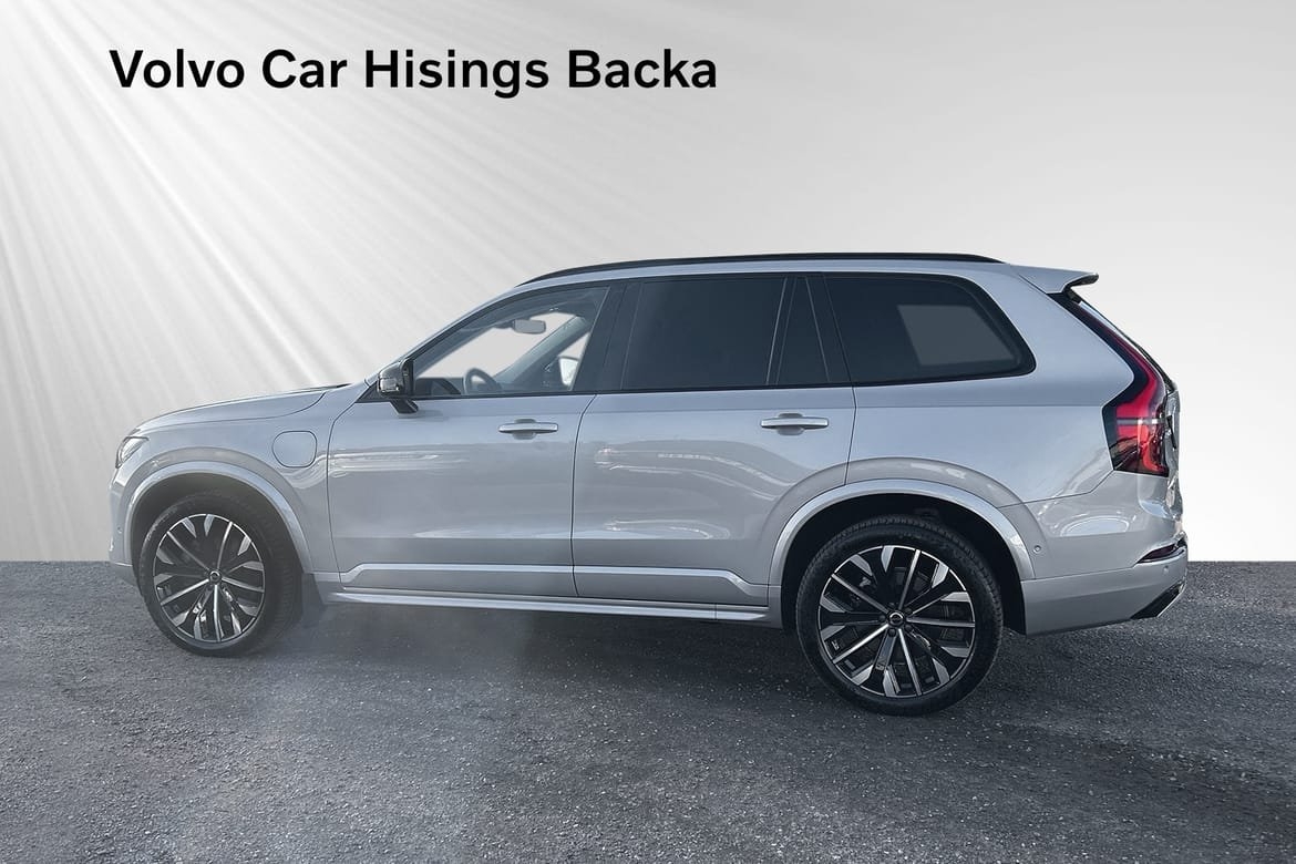 Volvo XC90 II T8 Ultra Dark 2025, bild 4/10