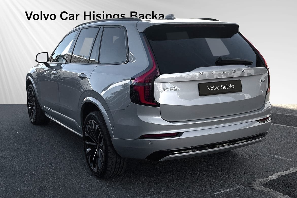 Volvo XC90 II T8 Ultra Dark 2025, bild 5/10