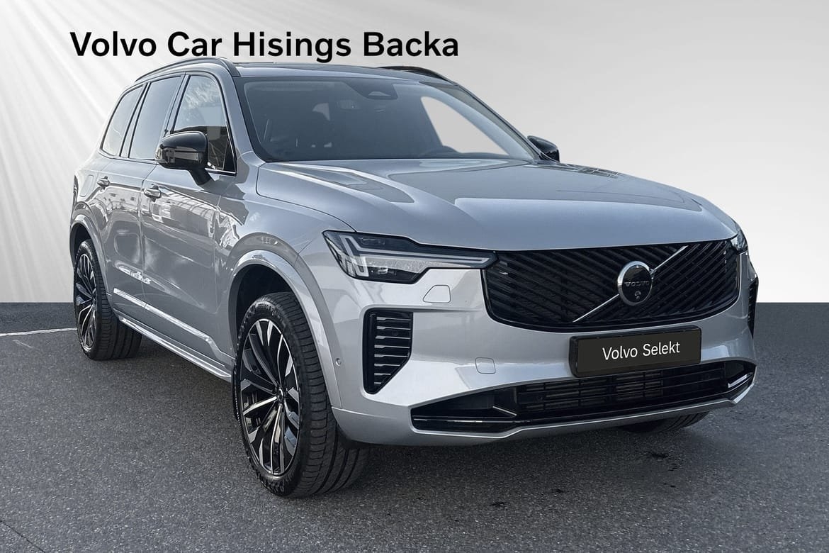 Volvo XC90 II T8 Ultra Dark 2025, bild 7/10