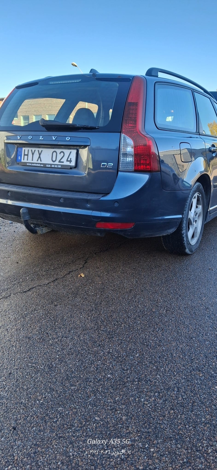 Volvo V50 2011, kuva 5/10