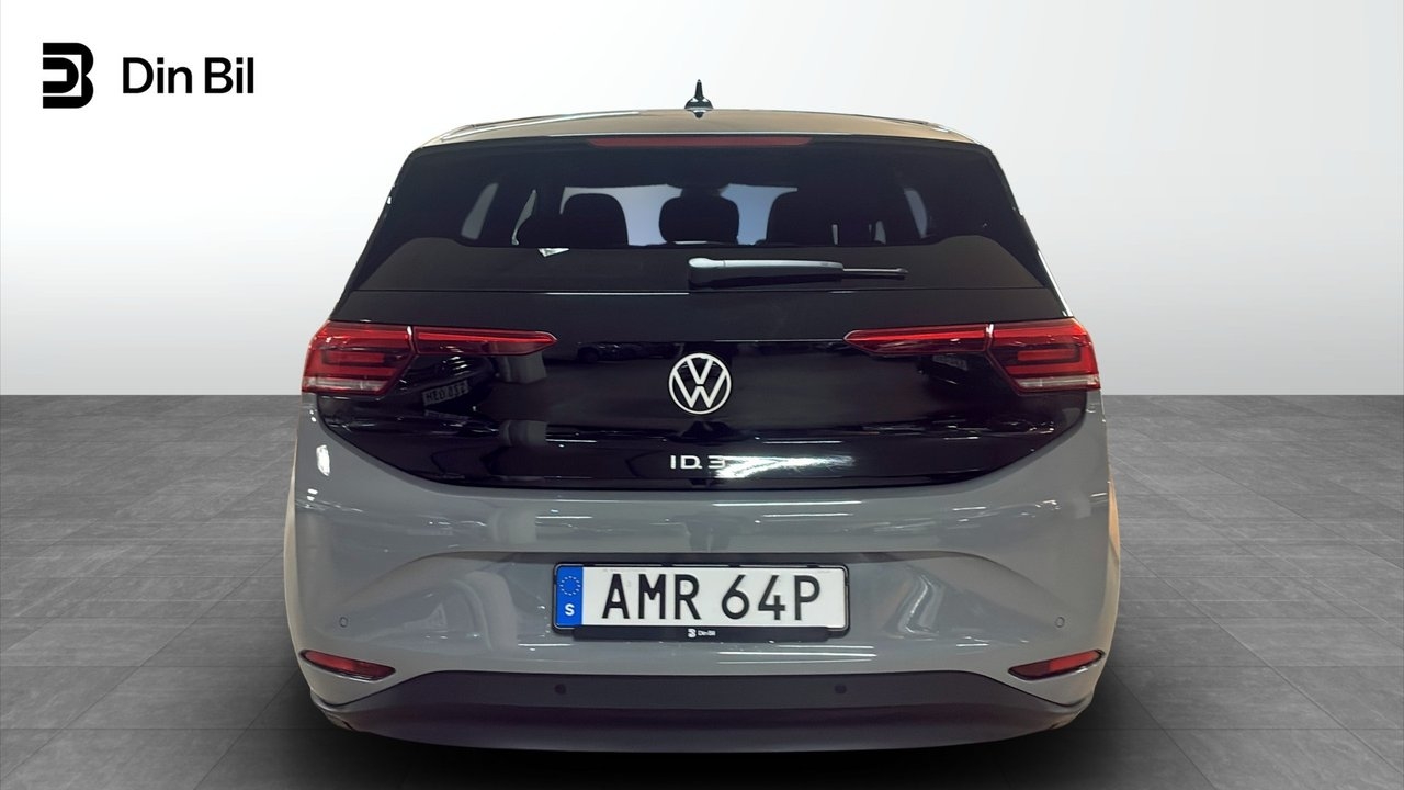 Volkswagen ID.3 Style 2023, photo 5/10