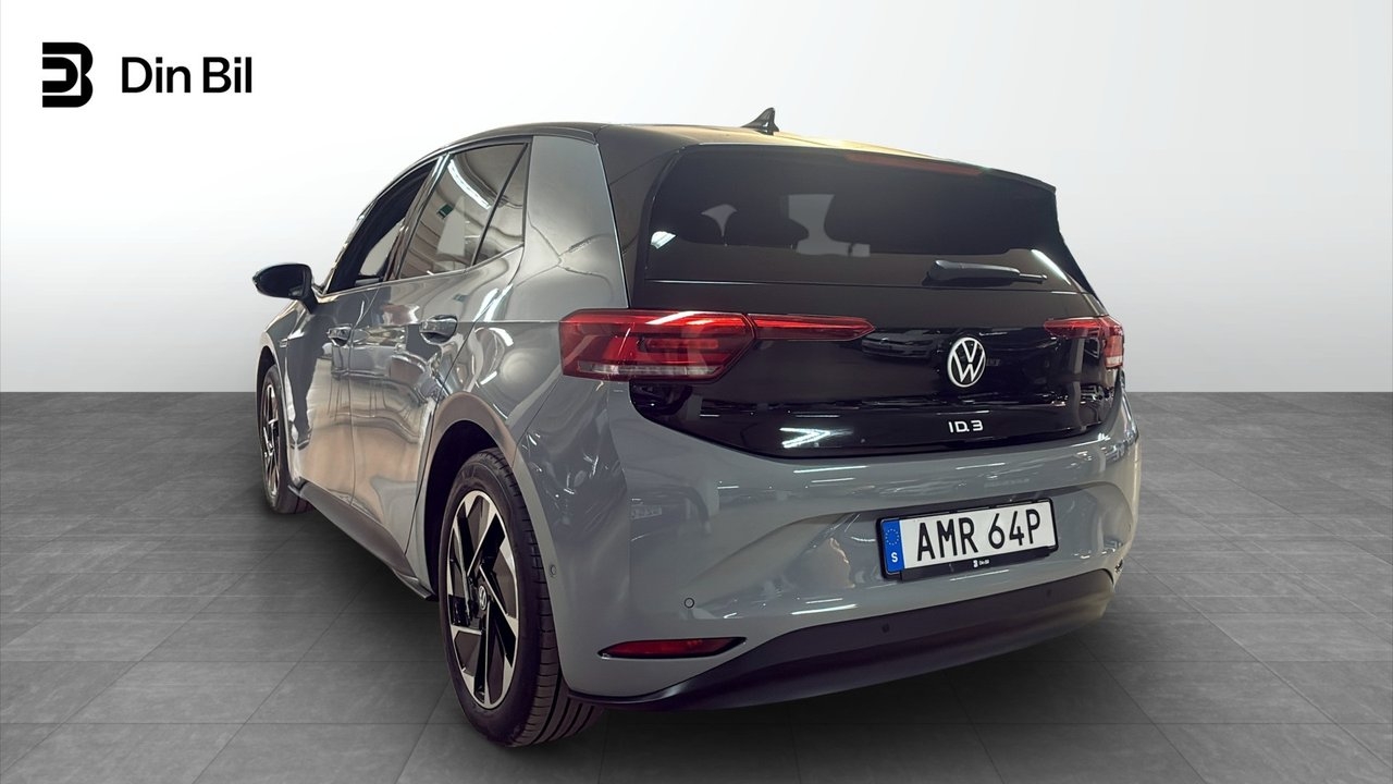 Volkswagen ID.3 Style 2023, photo 3/10