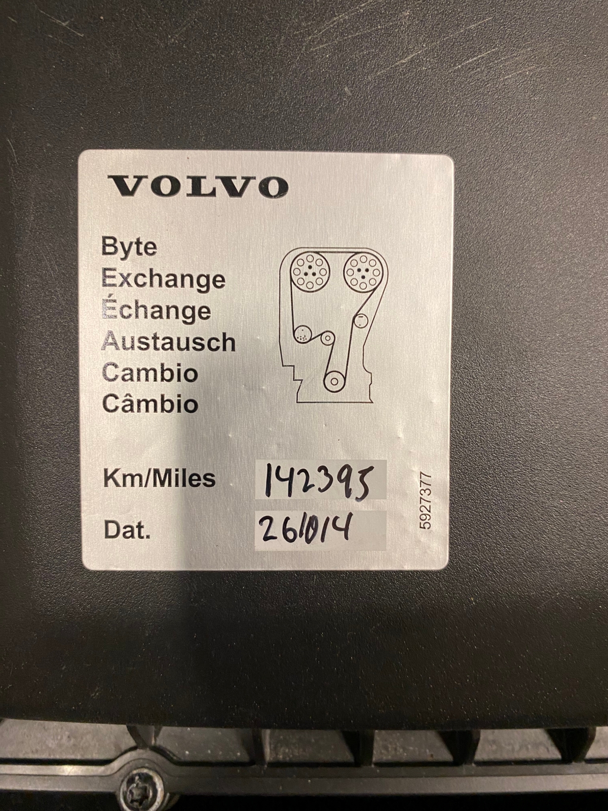 Volvo XC40 T3 2020, kuva 7/7
