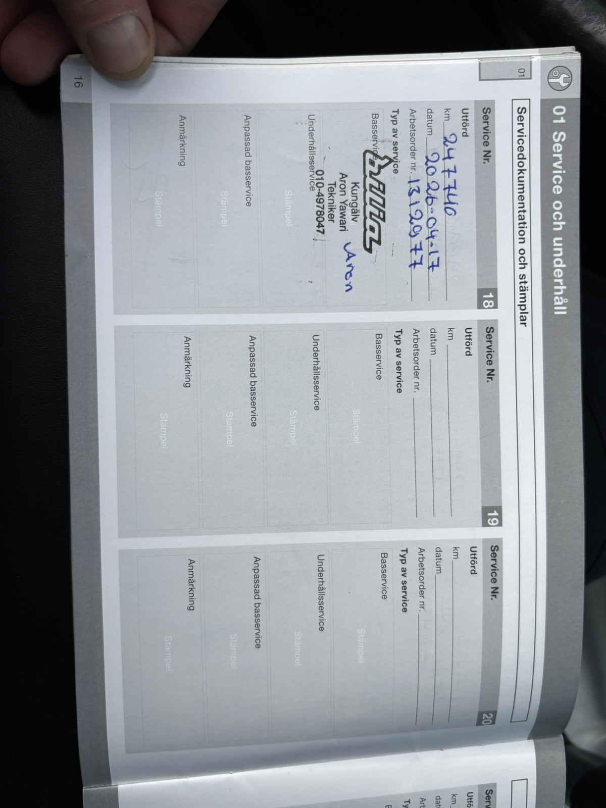 Volvo V70 2012, photo 6/10