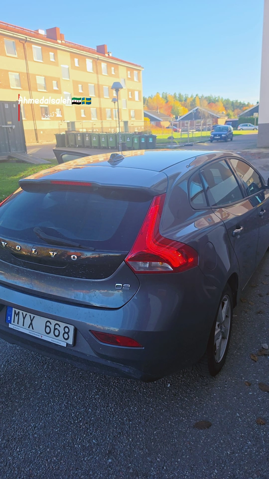 Volvo V40 D2 2013, bild 7/18
