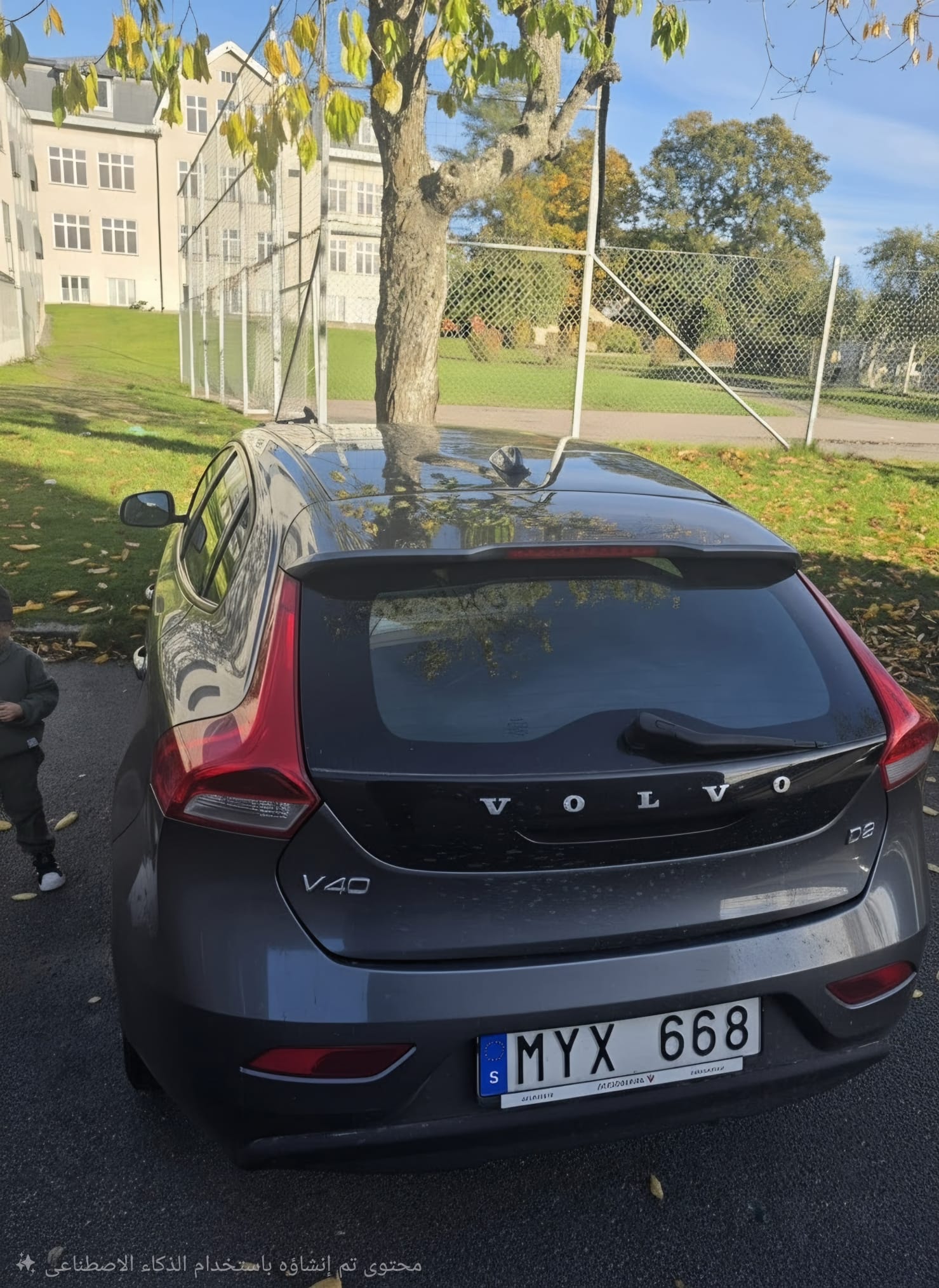 Volvo V40 D2 2013, bild 4/18