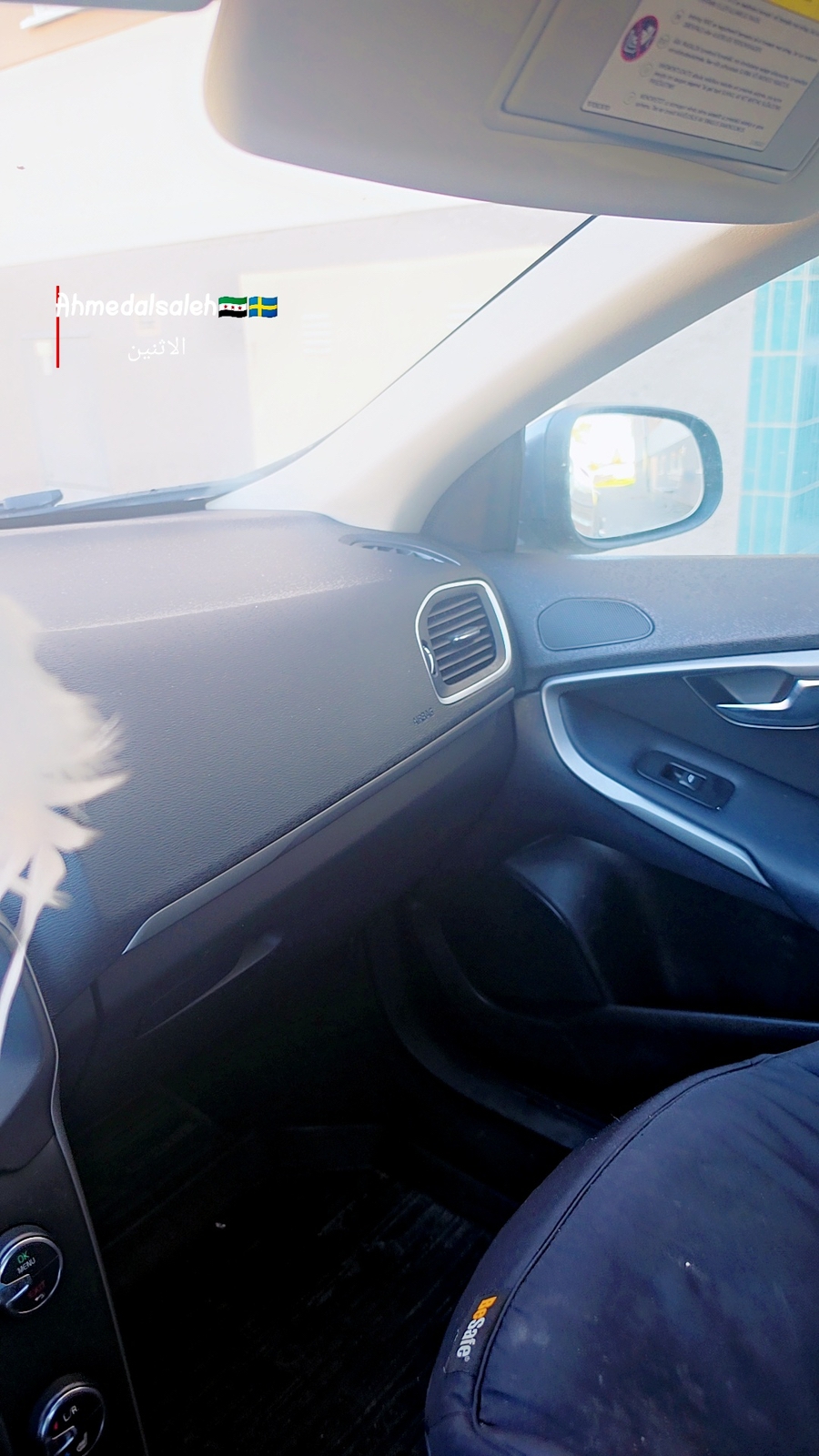 Volvo V40 D2 2013, bild 2/18