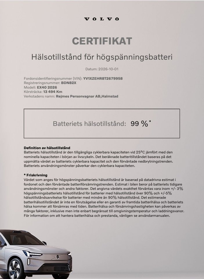 Volvo EX40 Extended Range Plus 2026, photo 4/10
