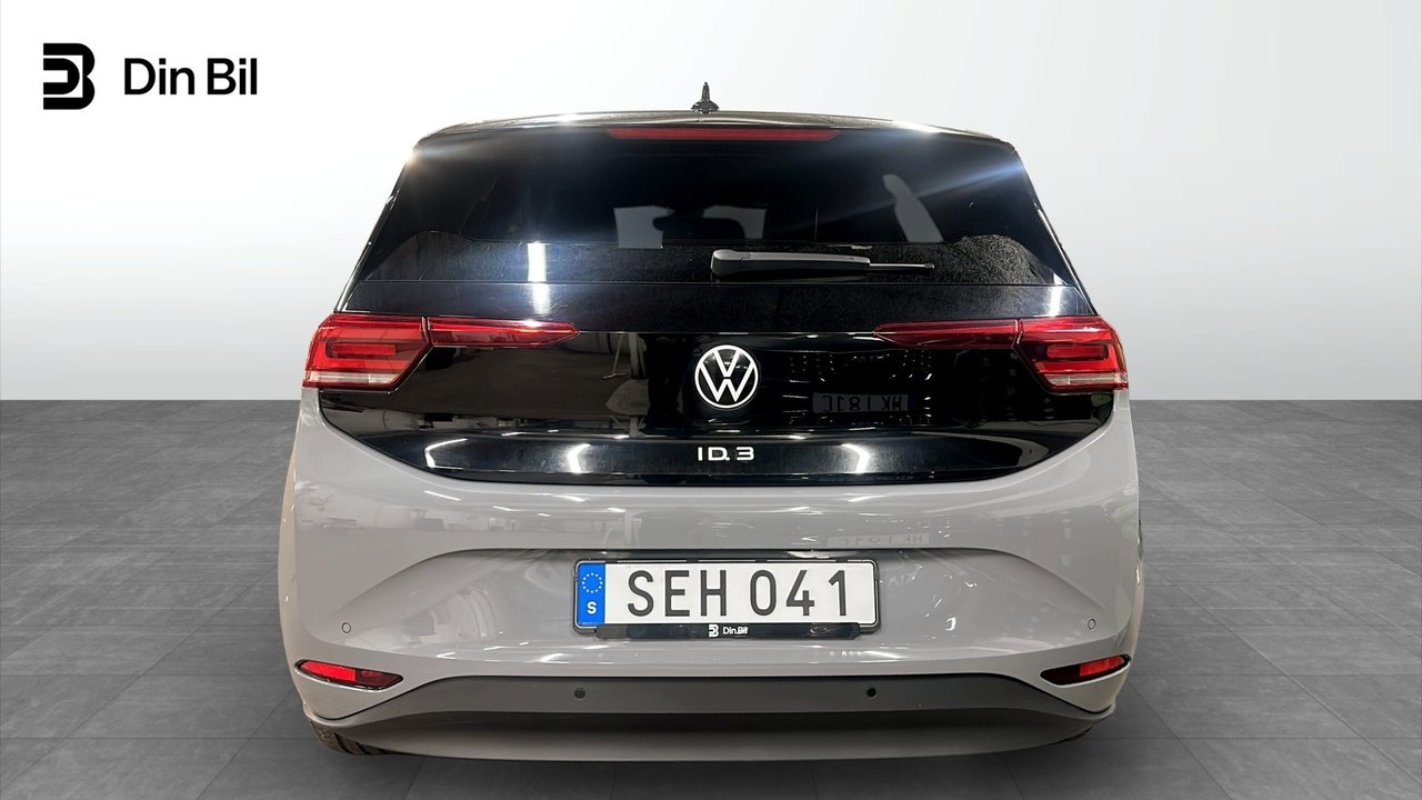 Volkswagen ID.3 2023, bild 4/10