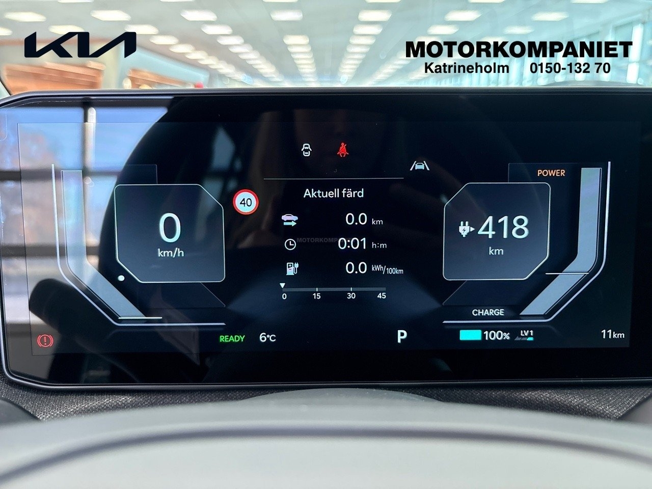 Kia EV2 61 kWh 2027, bild 10/10