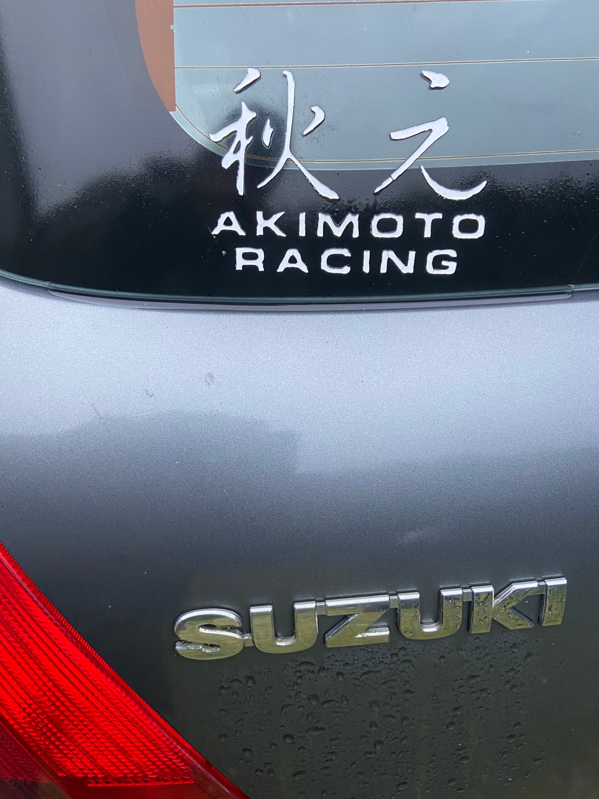Suzuki Swift 1300 2007, kuva 6/10