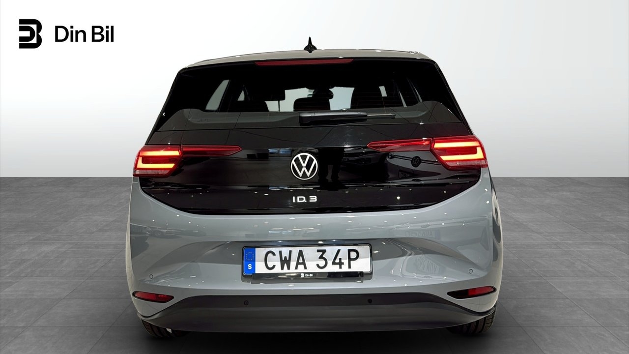 Volkswagen ID.3 2024, bild 5/10