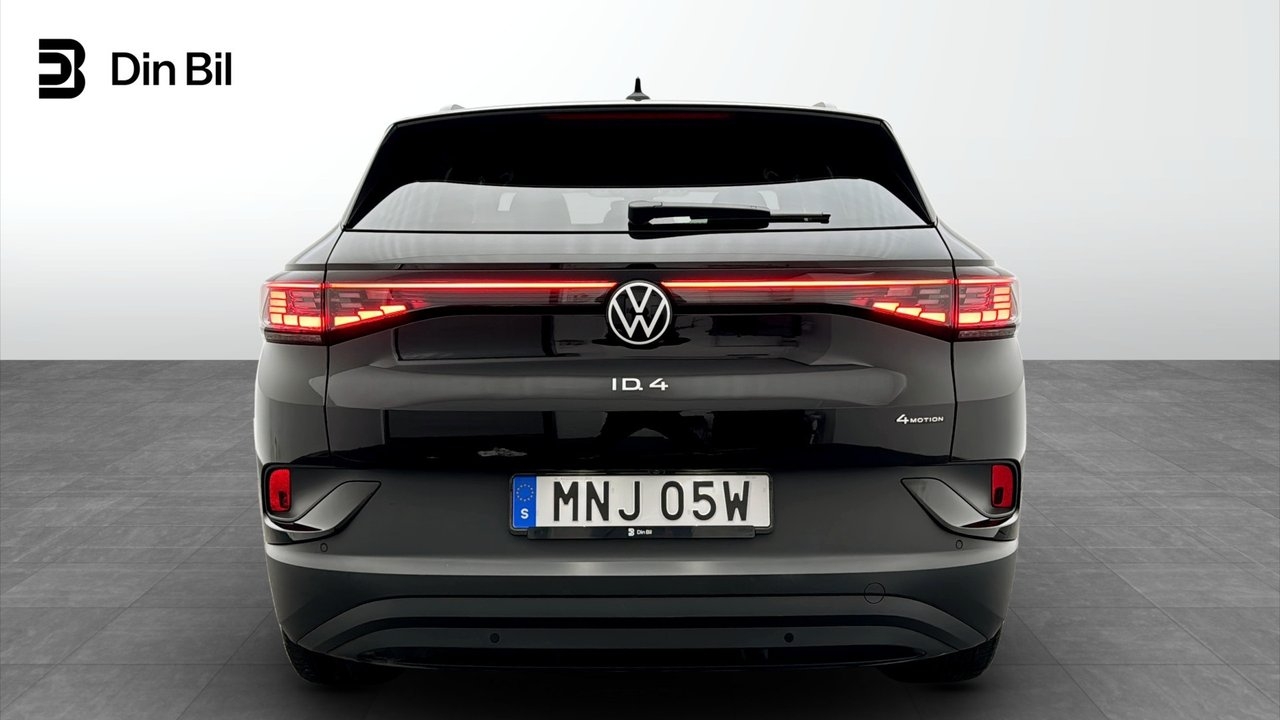 Volkswagen ID.4 Pro 2025, photo 5/19