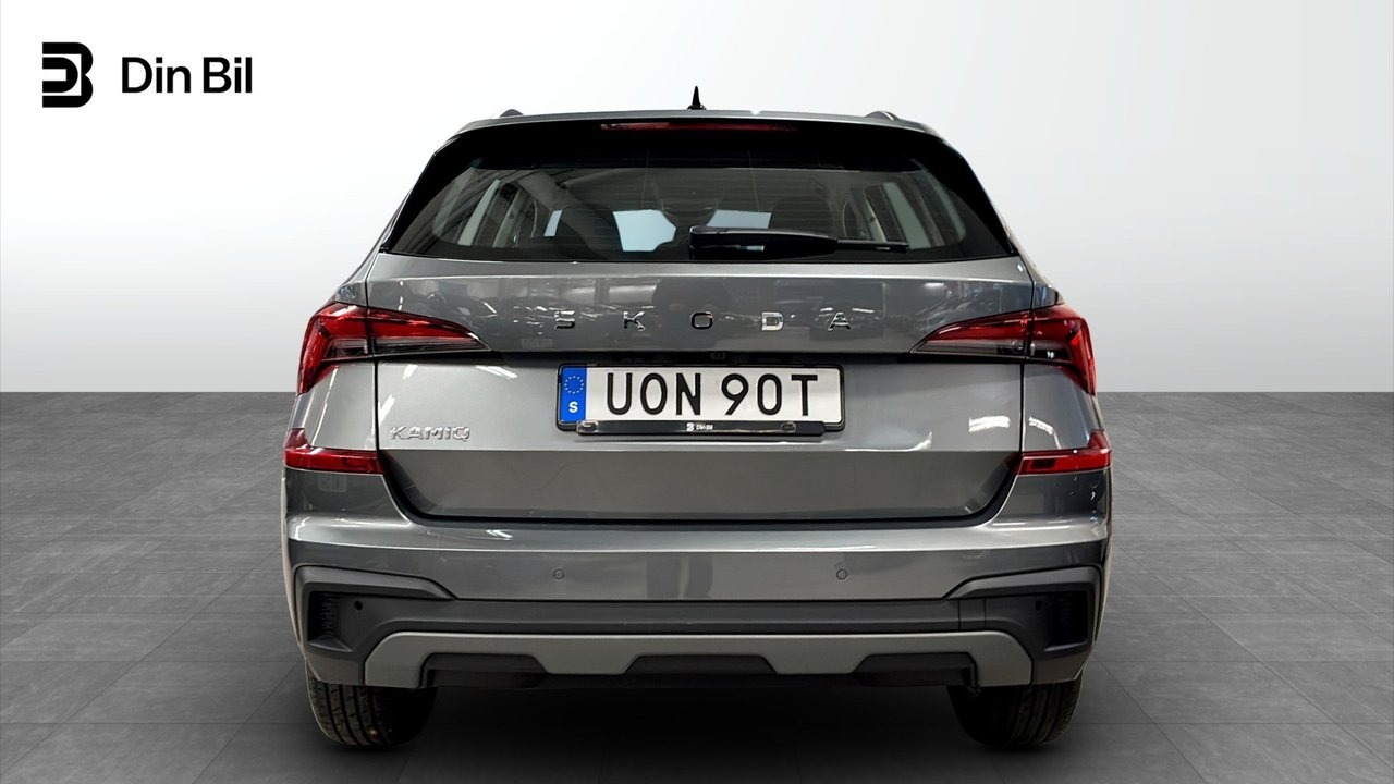Skoda Kamiq Selection 2025, photo 5/10