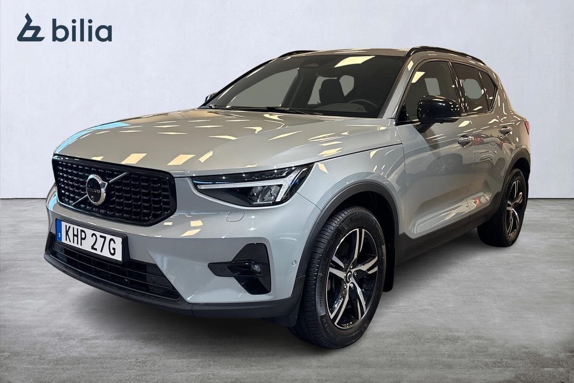 Volvo XC40 B3