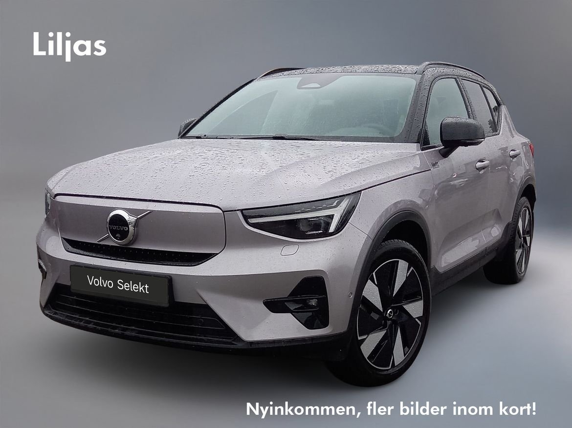 Volvo EX40