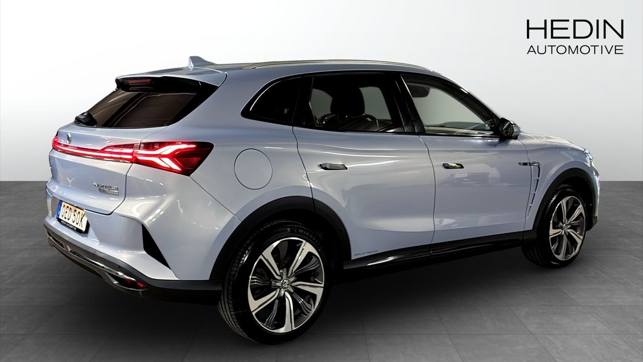 MG Marvel R Electric Performance 2022, photo 2/9