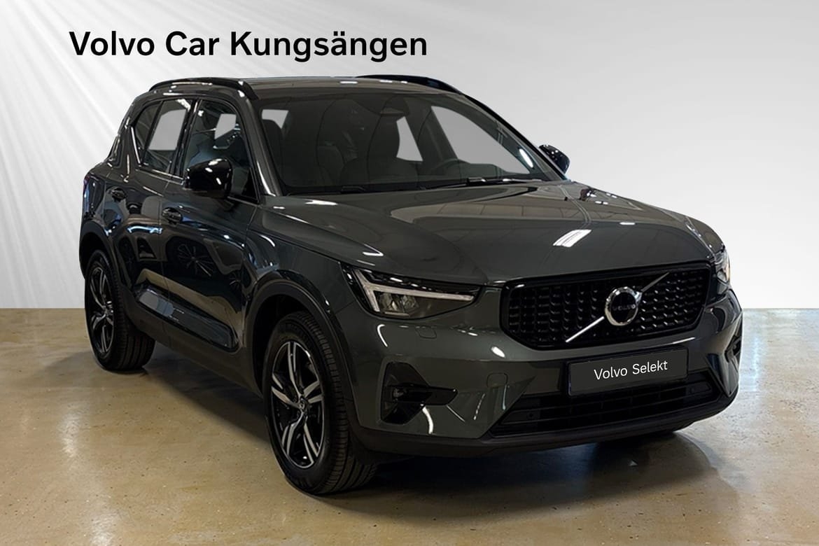 Volvo XC40 B4 Plus Dark 2026, photo 6/10