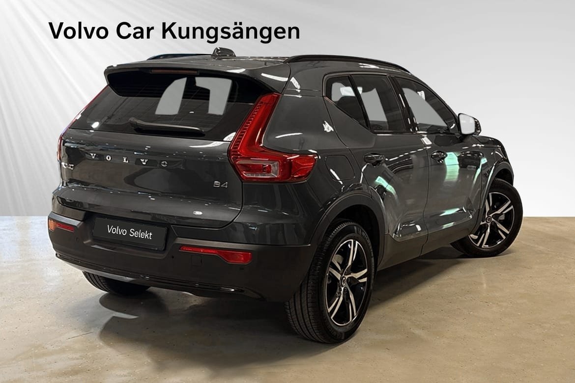 Volvo XC40 B4 Plus Dark 2026, photo 5/10