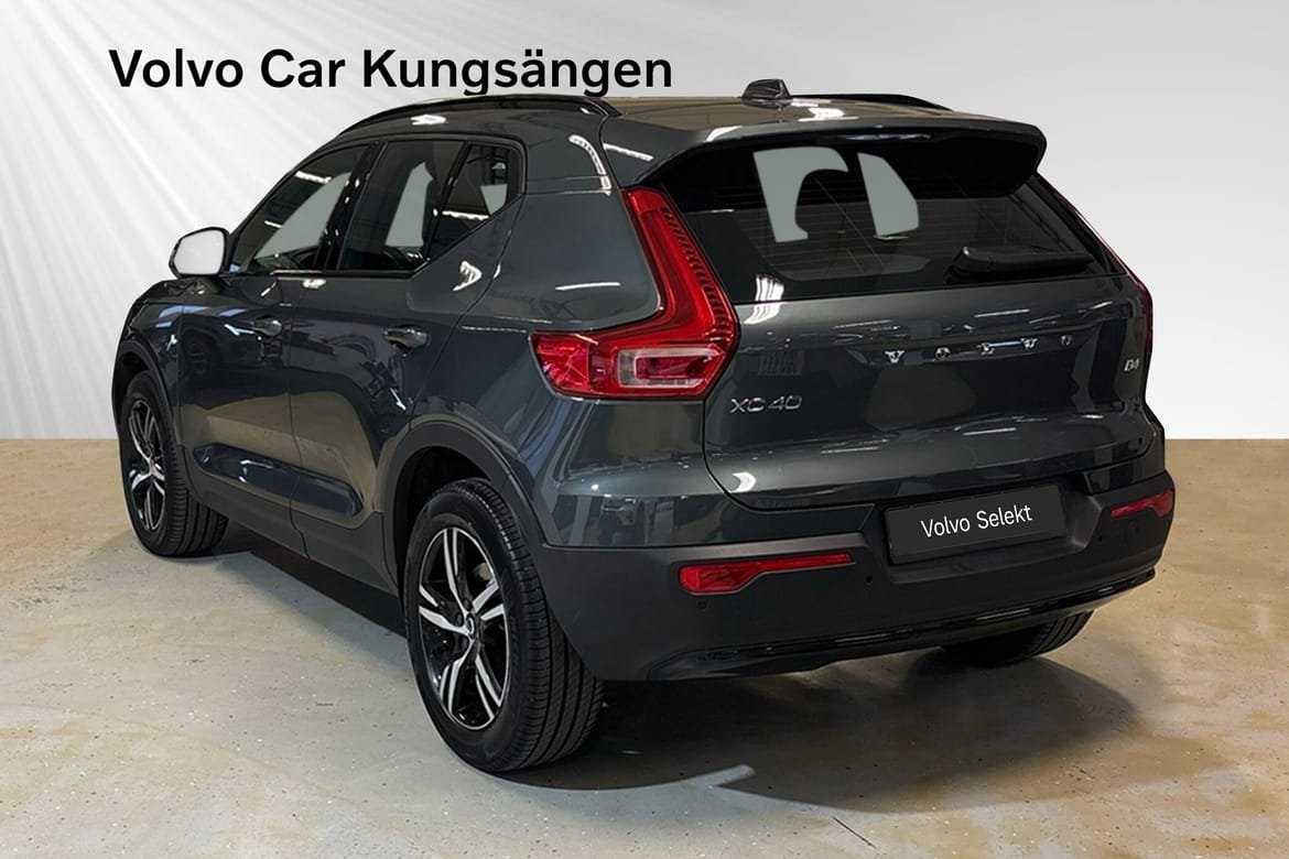 Volvo XC40 B4 Plus Dark 2026, photo 4/10