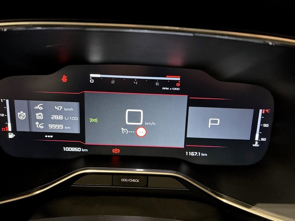 Citroen C5 Aircross PureTech 130 Feel 2021, bild 7/10
