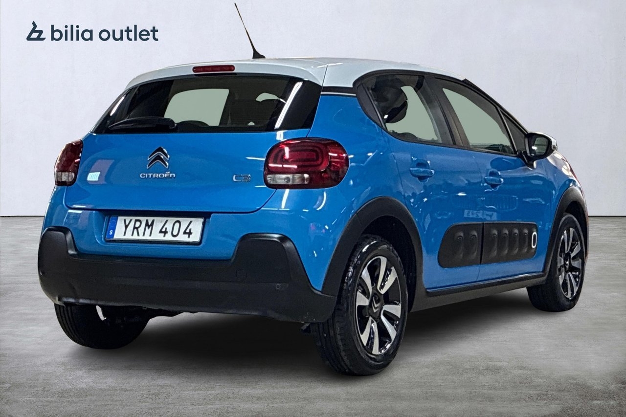 Citroen C3 PureTech 82 Feel 2017, bild 6/10