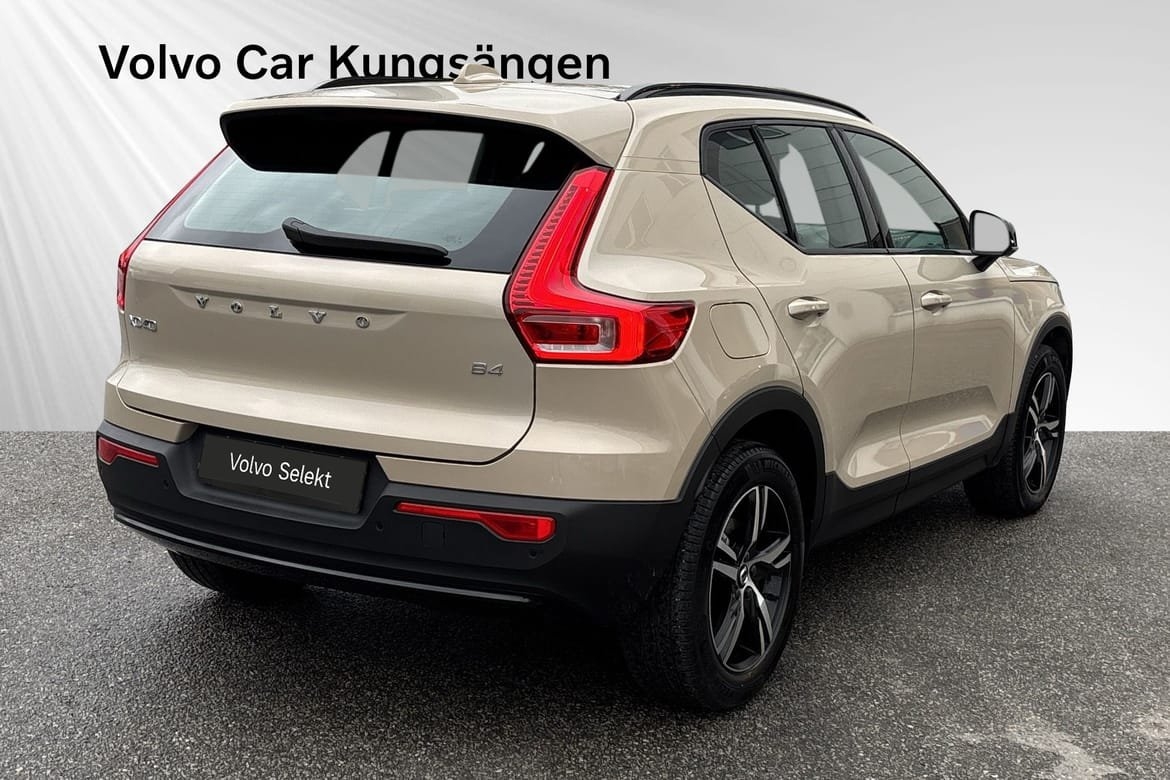 Volvo XC40 B4 Plus Dark 2026, photo 5/10