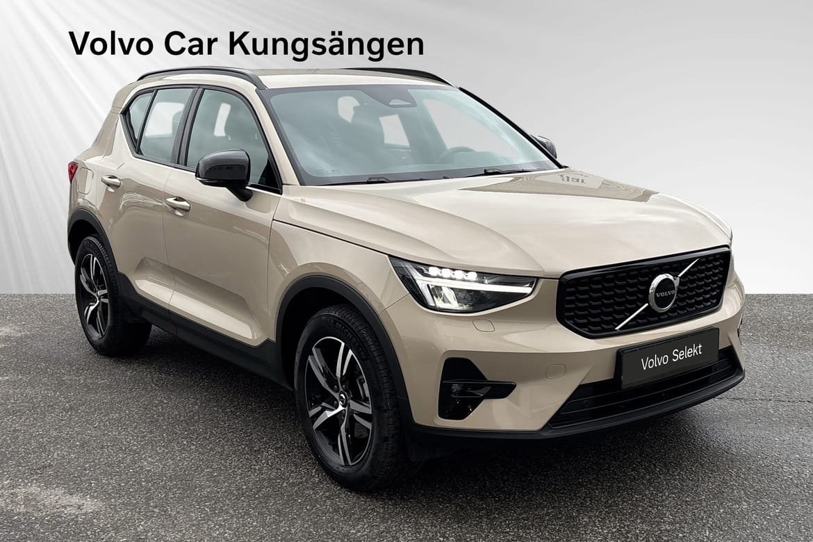 Volvo XC40 B4 Plus Dark 2026, photo 6/10