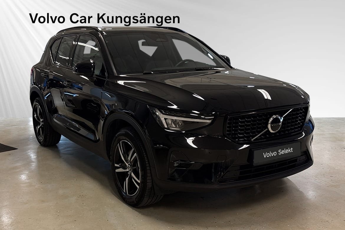 Volvo XC40 B4 Plus Dark 2026, photo 6/10