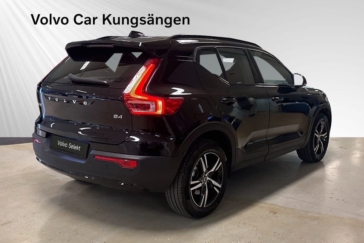 Volvo XC40 B4 Plus Dark 2026, photo 5/10