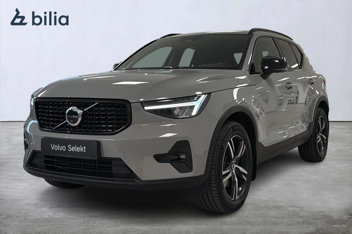 Volvo XC40 B3