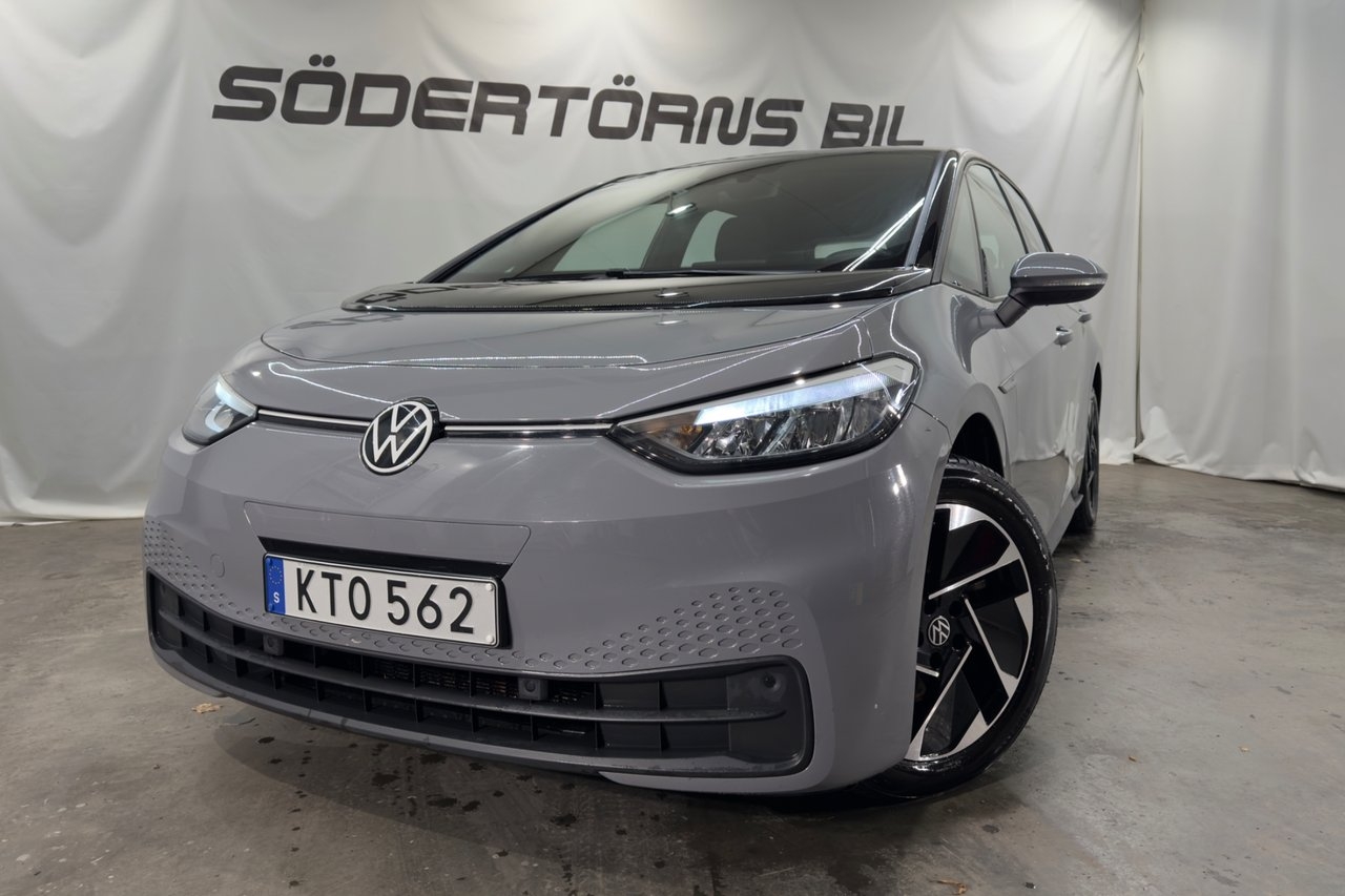 Volkswagen ID.3 Pro Performance Life 2021, bild 3/26