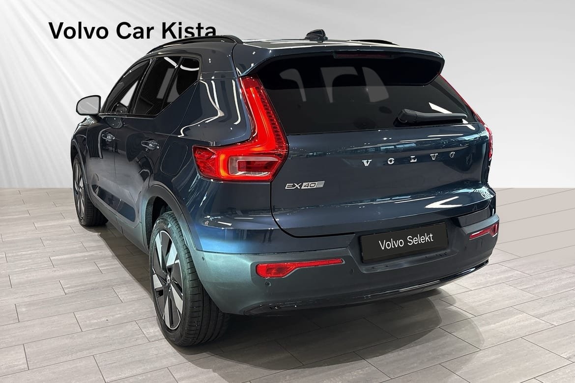 Volvo EX40 Extended Range Plus 2026, photo 4/10