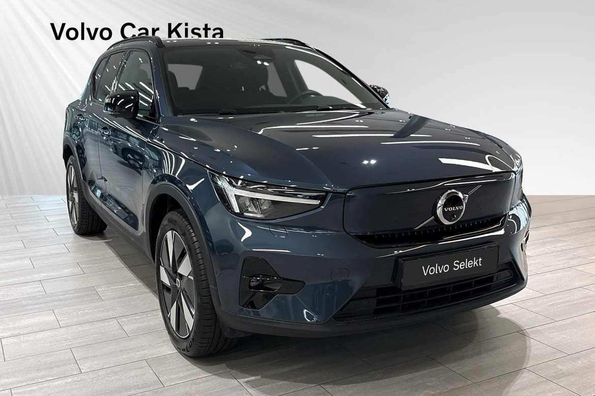 Volvo EX40 Extended Range Plus 2026, photo 6/10